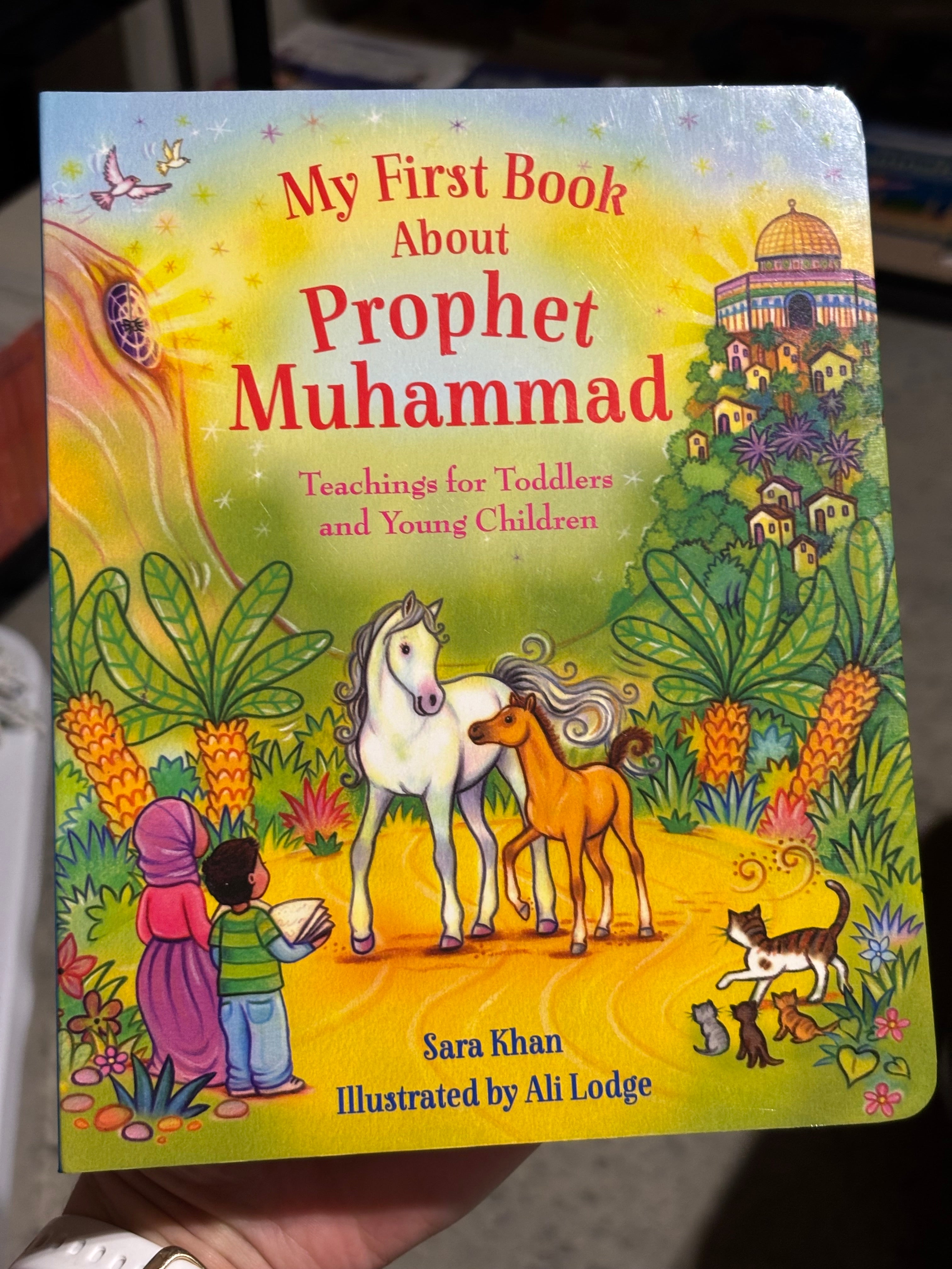 My First Book about Prophet Muhammed