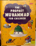 The Prophet Muhammad For Children