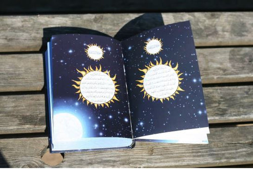 Children's Quran - Universe