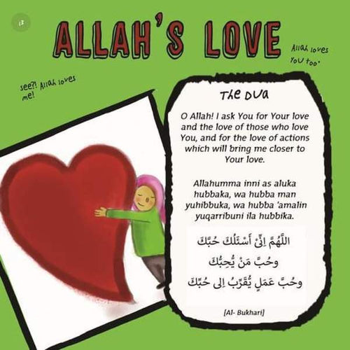 23 Duas For Kids by Zanib Mian