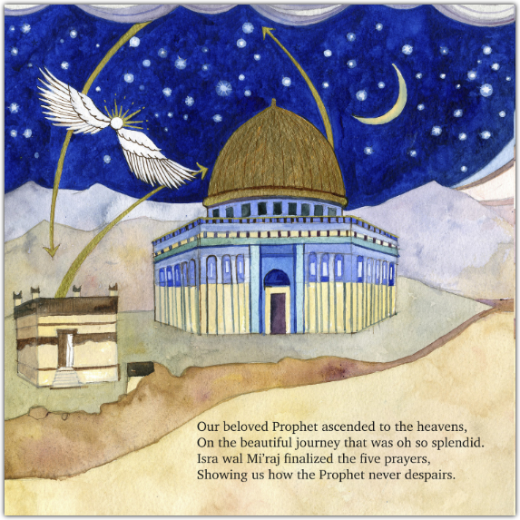 The Quran My Best Friend (Hardcover)