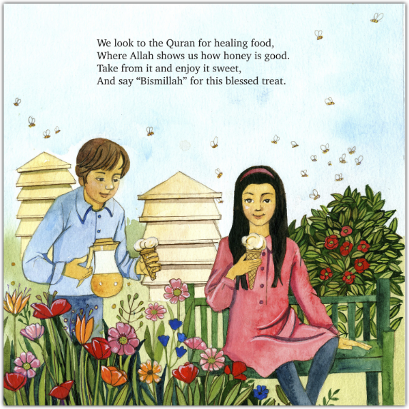 The Quran My Best Friend (Hardcover)