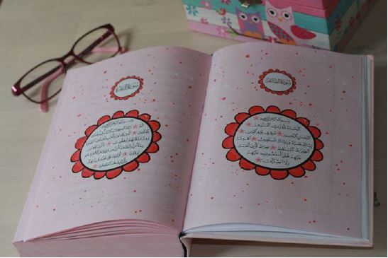 Quran For Little Hearts - Children's Quran