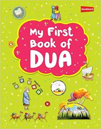 My First Book of Dua