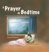 A Prayer at Bedtime