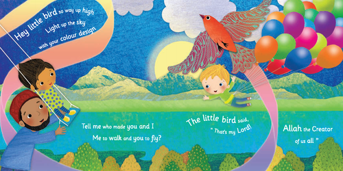 Allah Made Everything by Zain Bikha