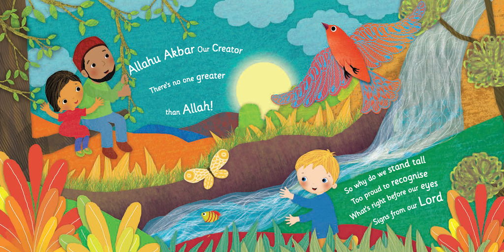 Allah Made Everything by Zain Bikha