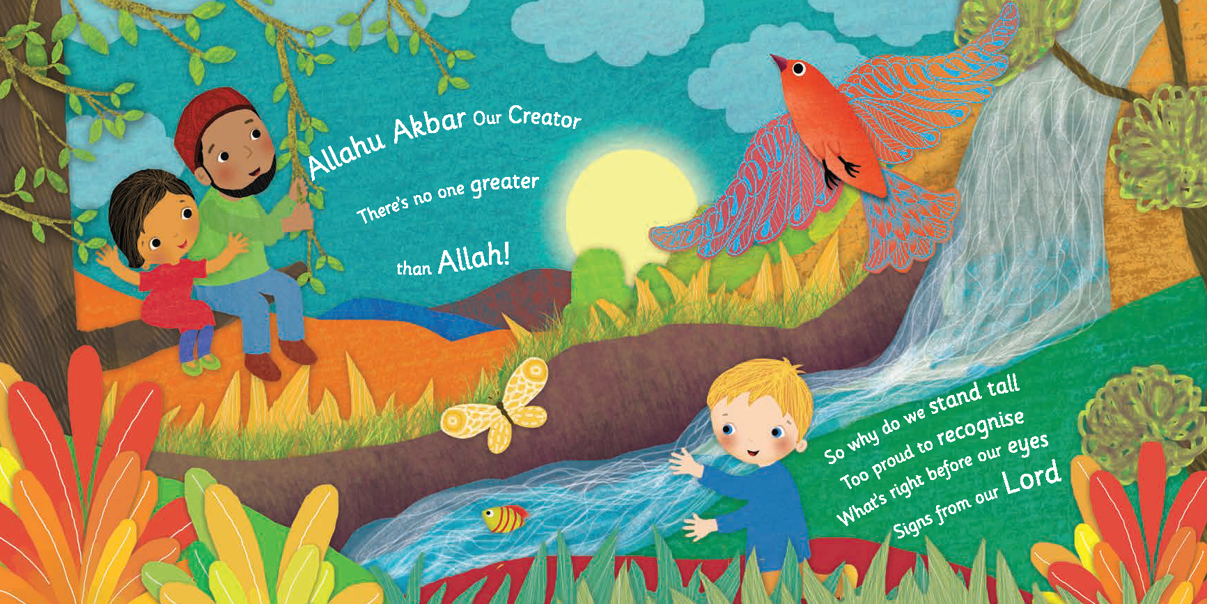 Allah Made Everything by Zain Bikha