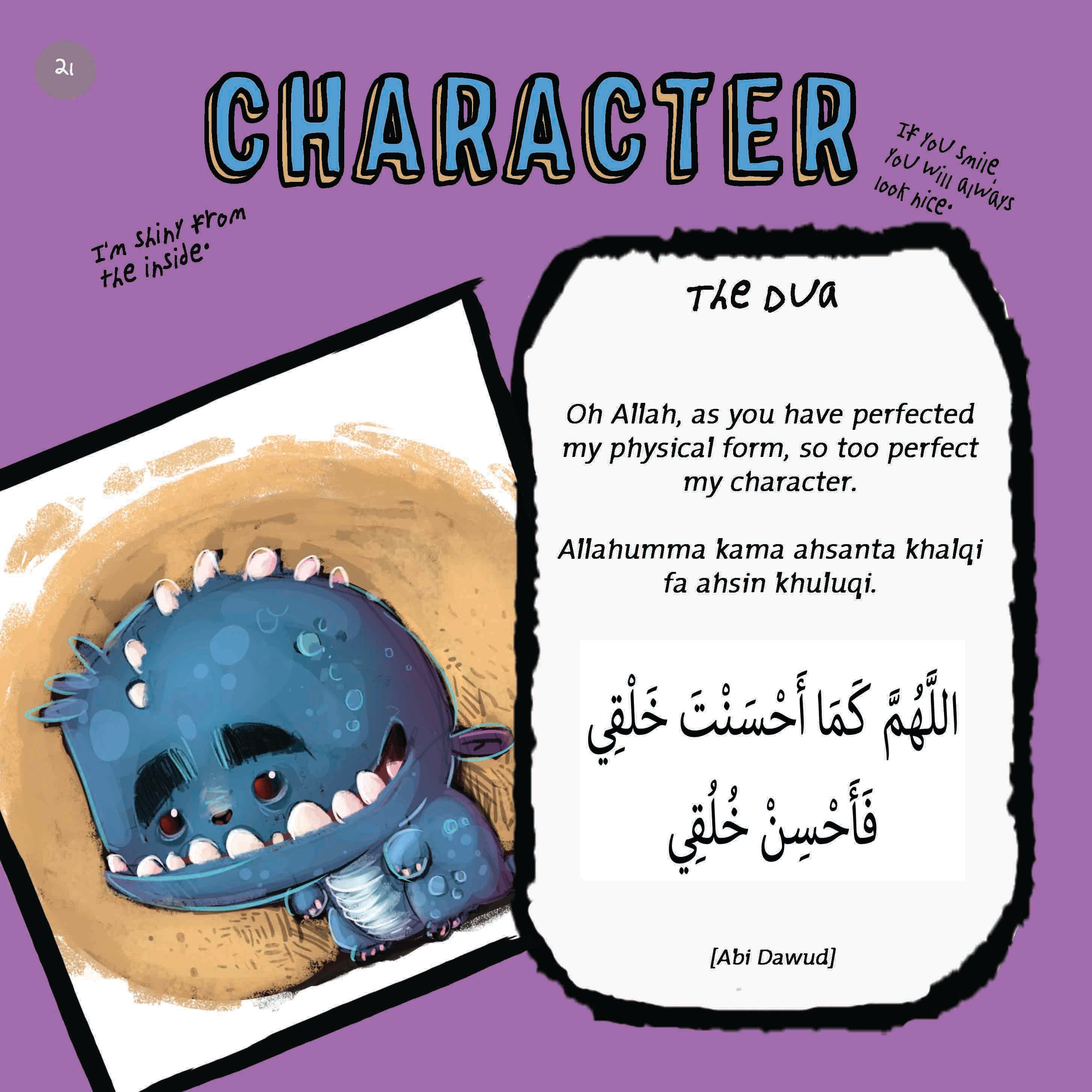 23 Duas For Kids by Zanib Mian