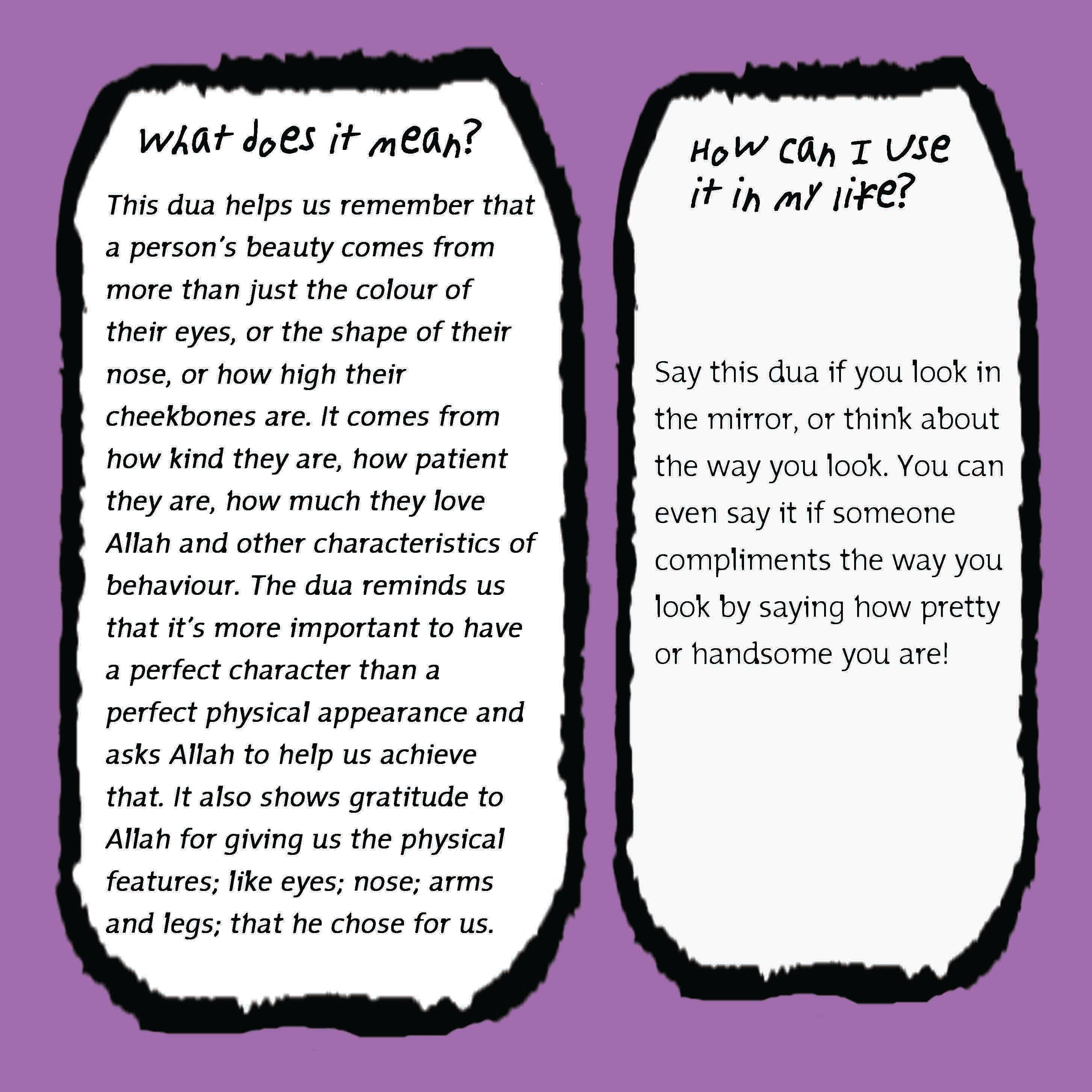 23 Duas For Kids by Zanib Mian