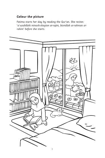 Islamic Manners Activity Book