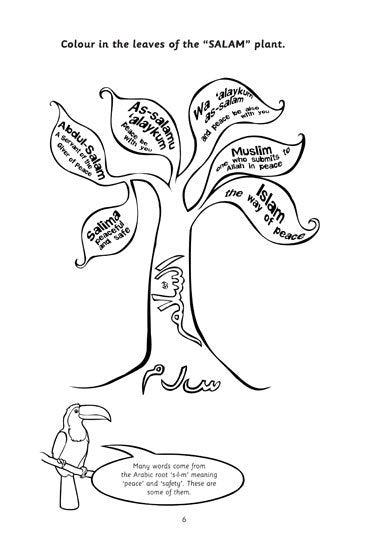 Islamic Manners Activity Book