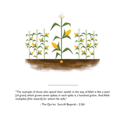 Ilyas & Duck - A Zakat Tale