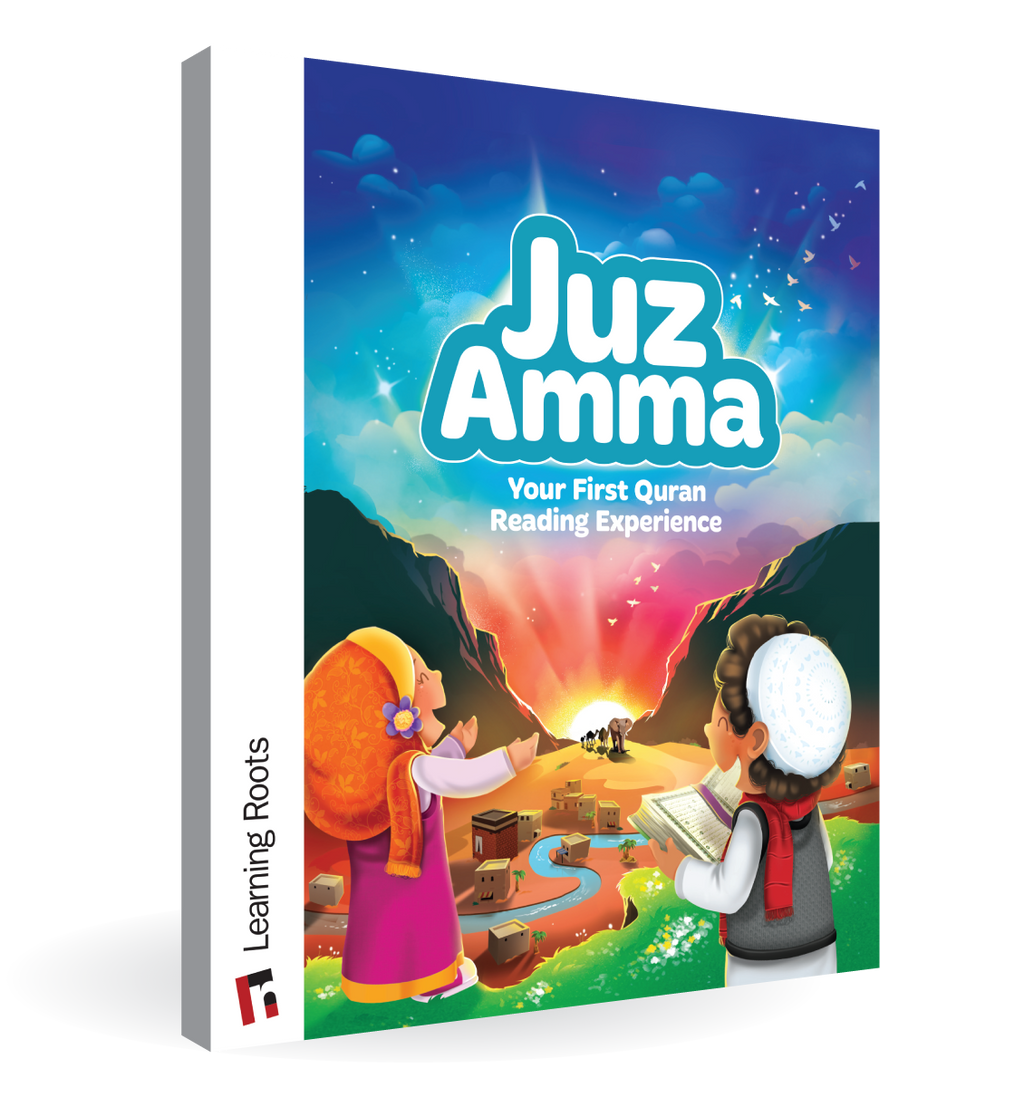 Juz Amma - Your First Quran Reading Experience