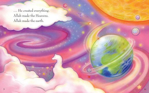 My First Book about the Qur’an by Sara Khan