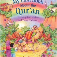My First Book about the Qur’an by Sara Khan
