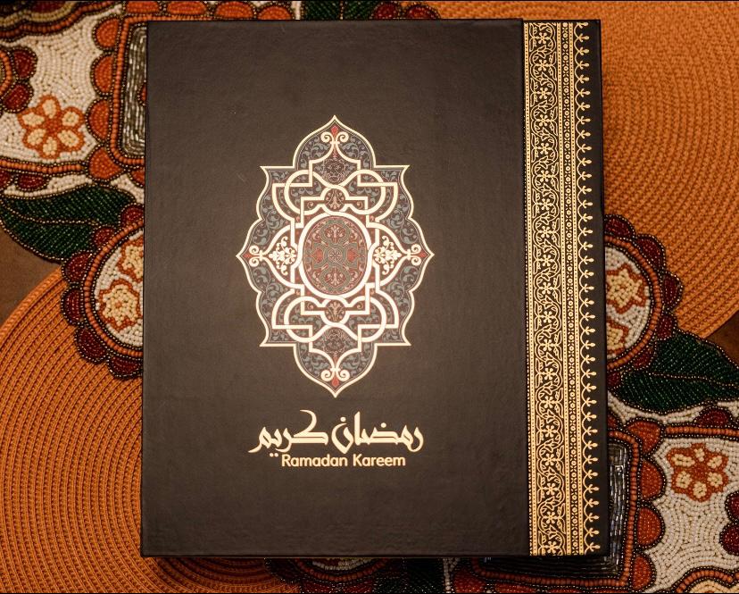 Ramadan/Eid calendar