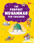 The Prophet Muhammad for Children by Good word