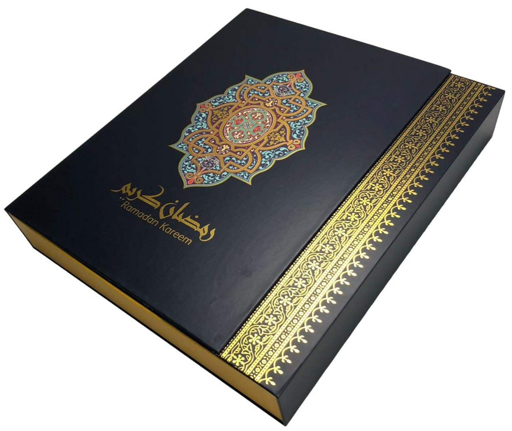 Ramadan/Eid calendar