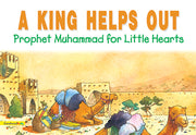 A King Helps Out