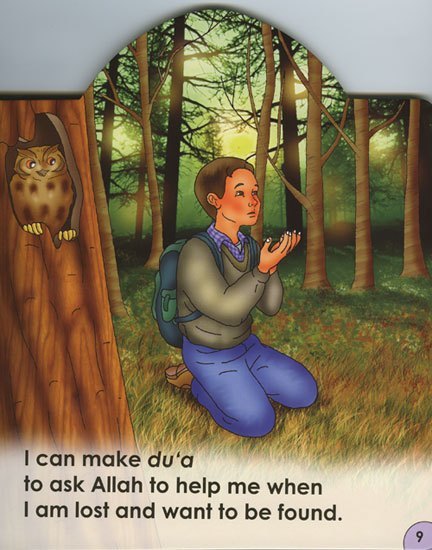 I can make Dua Anywhere!