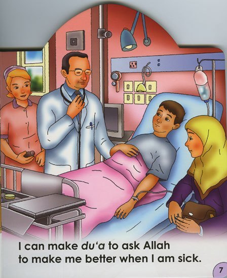 I can make Dua Anywhere!