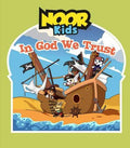 In God We Trust
