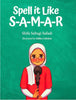Spell it Like Samar Written by Shifa Safadi