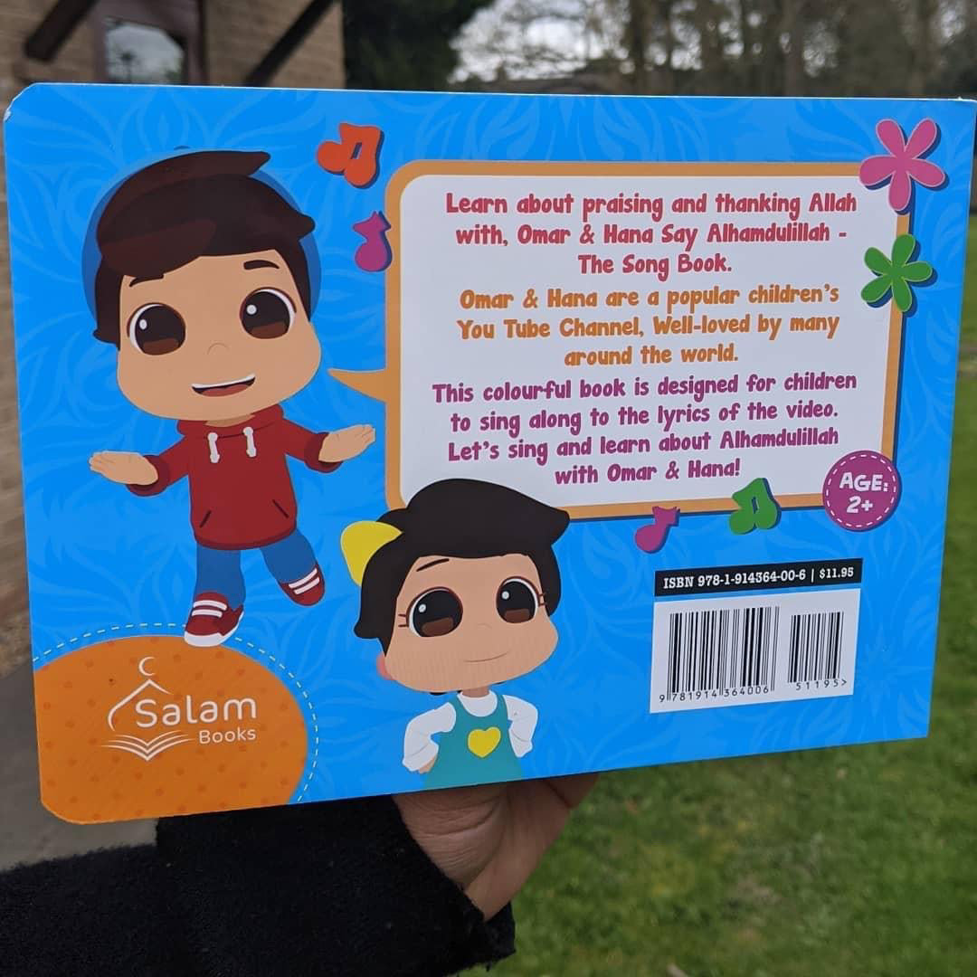 Omar and Hana say Alhamdulliah