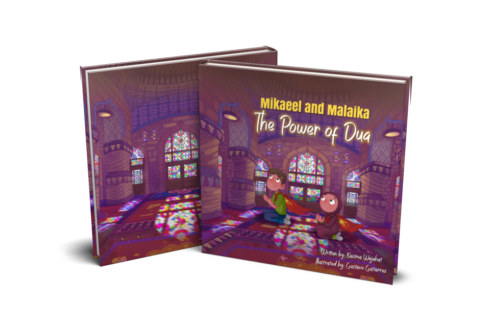 The Power of Dua - A children’s picture book about the concept of dua by Kazima Wajahat