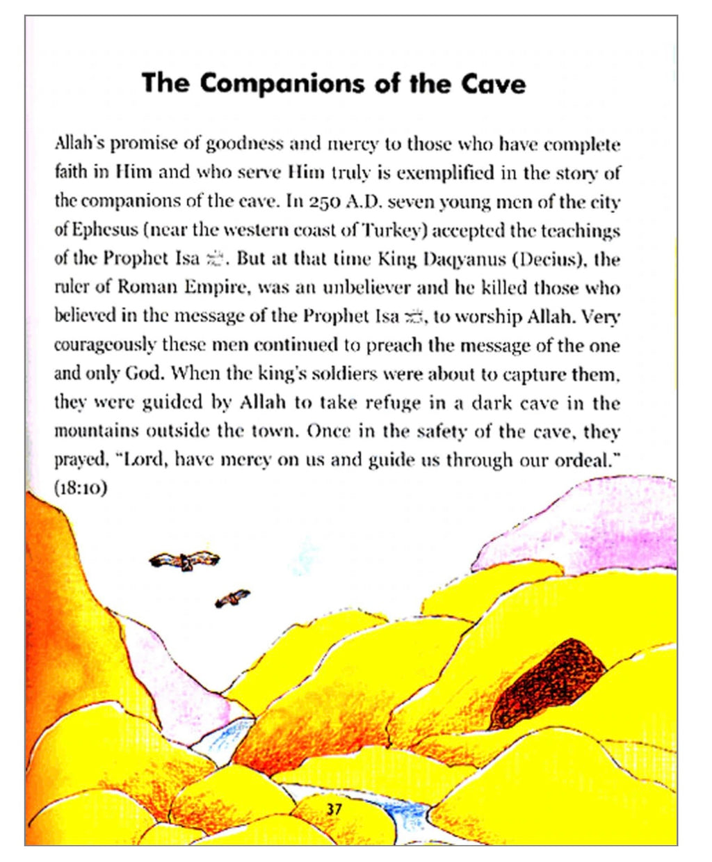 My Quran Friends Storybook