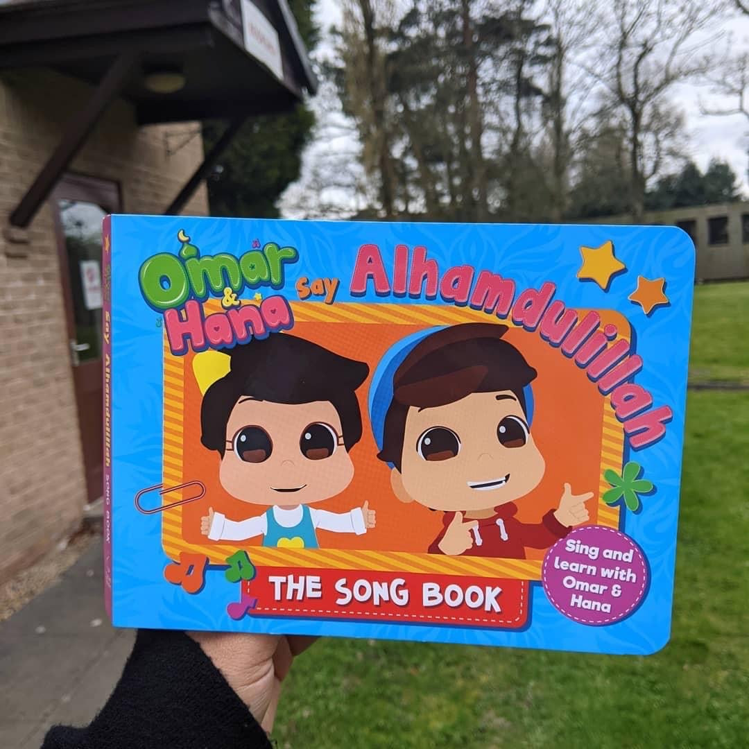 Omar and Hana say Alhamdulliah