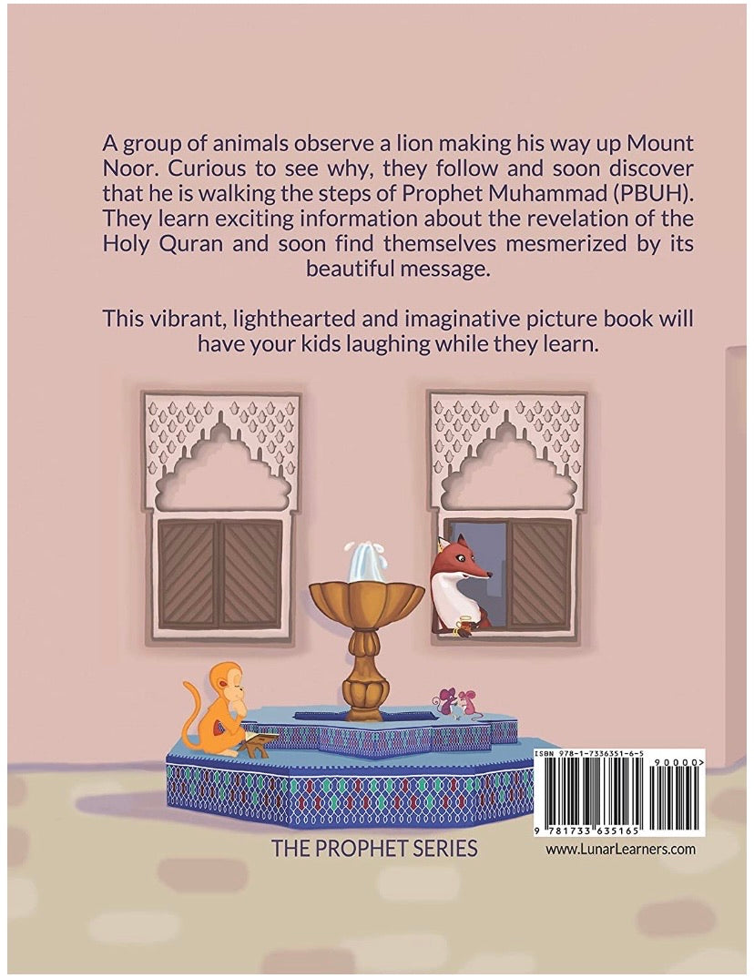The Footsteps of Muhammad (PBUH)