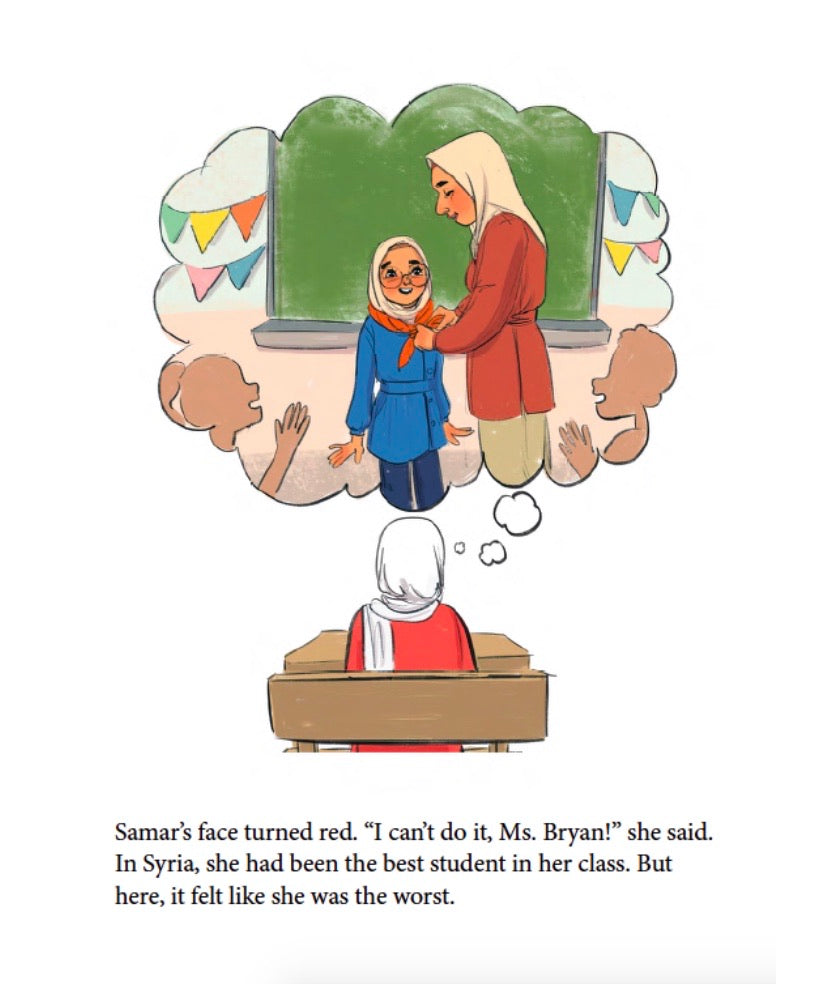 Spell it Like Samar Written by Shifa Safadi