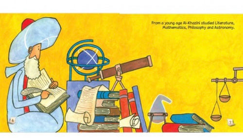 AL KHAZINI - FOUNDER OF GRAVITY THEORY