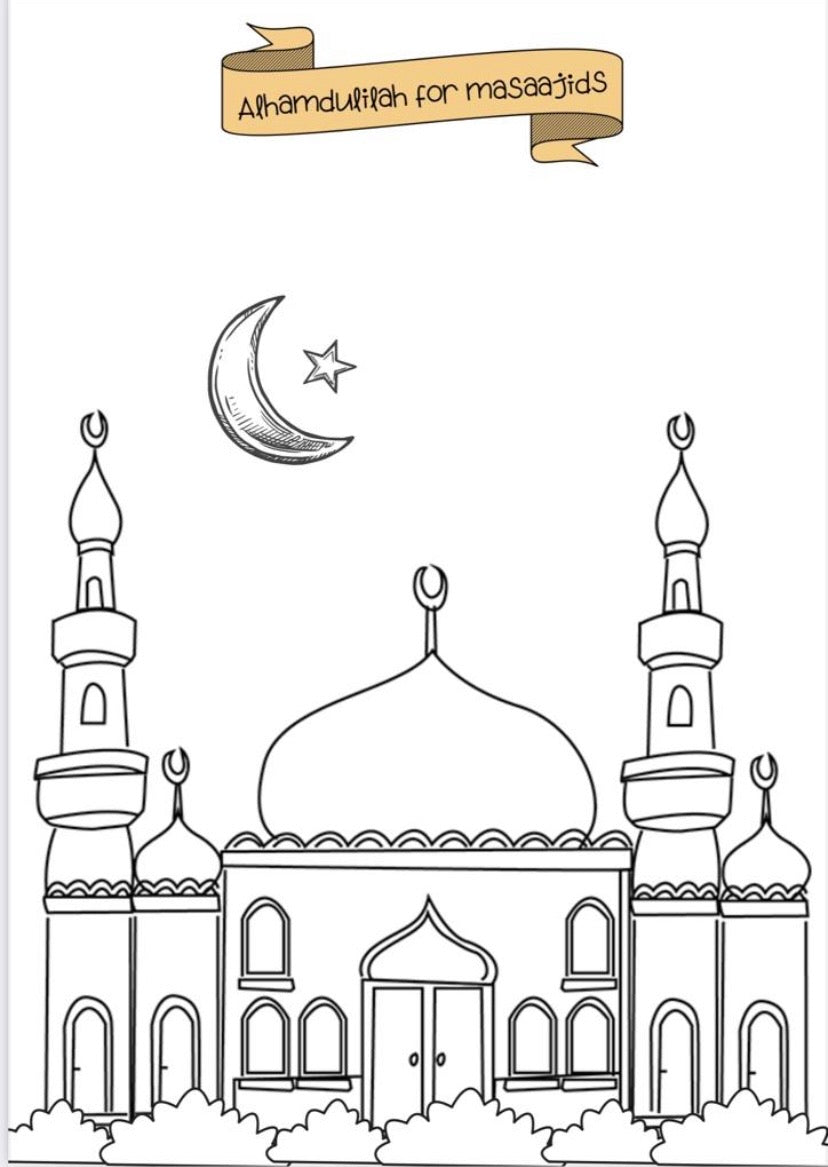 The 5 Minute Alhamdulilah Journal