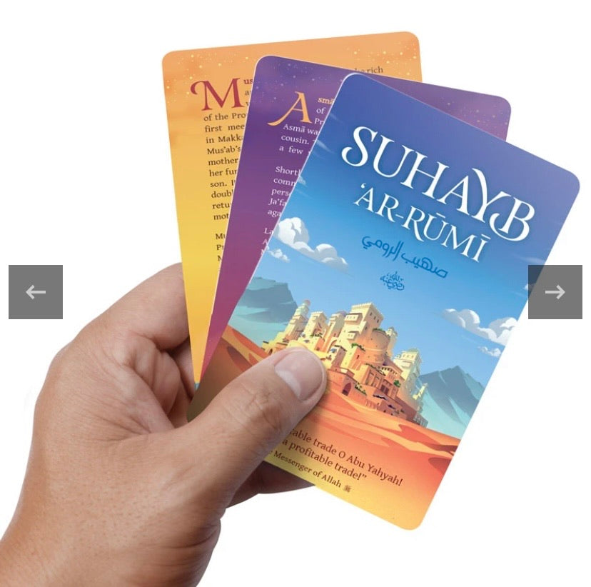 Sahaba Cards