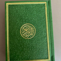 Quran Green Color -Small