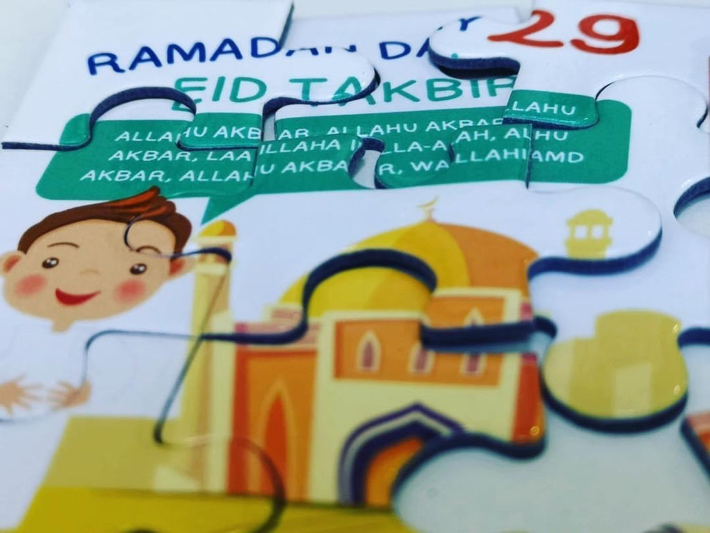 30 Days of Ramadan Puzzles