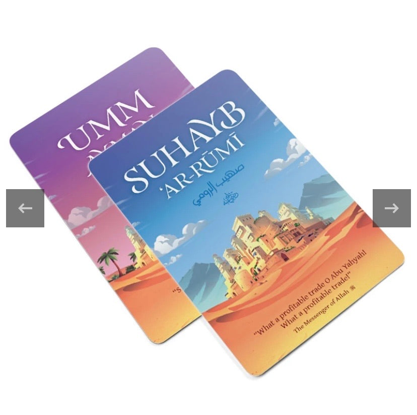 Sahaba Cards