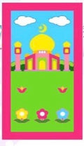 Kids prayer mat - Pink border , mosque & flowers