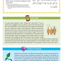 THE CLEAR QURAN™ FOR KIDS - WITH ARABIC TEXT | HARDCOVER