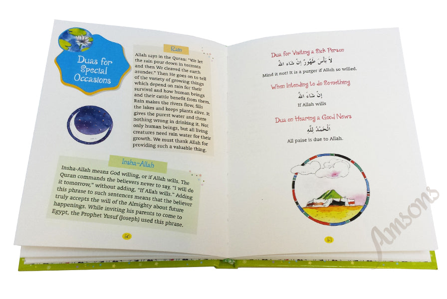 My First Book of Dua