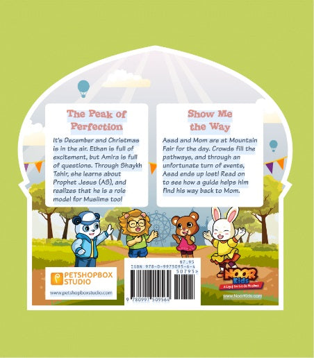 Path of the Prophets