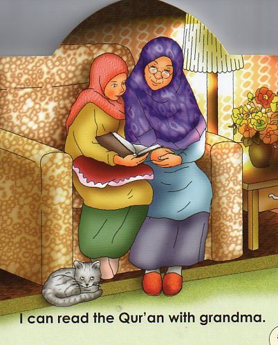 I can read the Quran (almost) Anywhere!