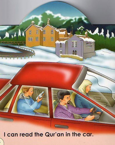 I can read the Quran (almost) Anywhere!