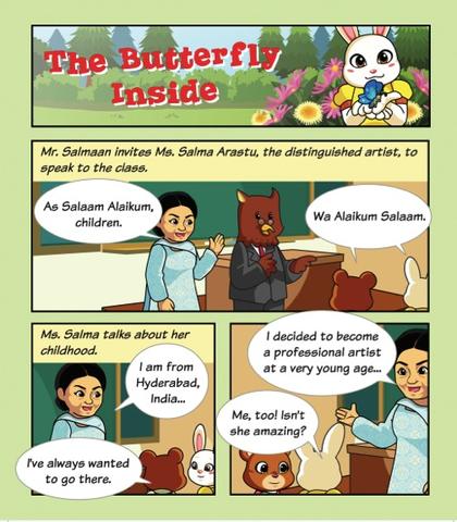 Screen-time Sickness